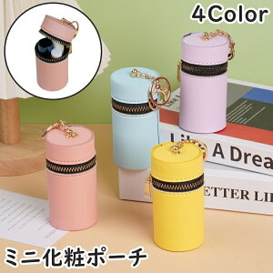  ~jσ|[` bvP[X L[z_[ obO`[  K tFCNU[ CN ϕi g g |[^u ^ Wbp[ 킢  RpN