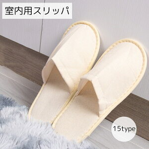  Xbp fB[X Y jp C  EhgD O[ zCg Vv 킢 ޖLx