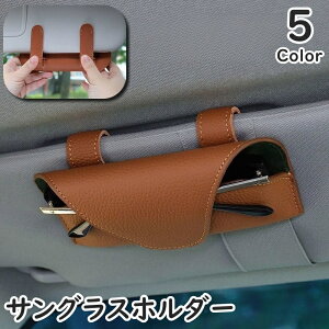  TOXz_[ TOXP[X ԗp ԍ ToCU[ }OlbgJ t TOXNbv Klz_[ KlP[X J[pi Nbv  ዾP[X 