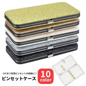  sZbgP[X cC[U[P[X sZbg[ ۊ ^ g ^ ܂уGNXepi e ܂GN ܂ s o| ֗