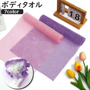  {fB^I C^I ^I w g̐ {fB bV O iC Vv C JoLx oXObY oXpi