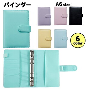  oC_[ Ot@C A6TCY 蒠^ OoC_[ @\  ^ Ao J[h[ ʐ^ XPW[ z_[