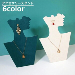  ANZT[X^h g\[ }lL lbNXX^h WG[X^h sAX sAX[ fBXvC [ CeA y_g sAX Vv Xܑ