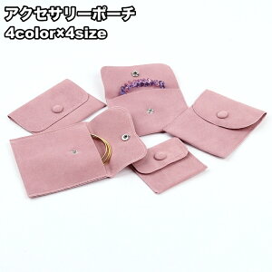  ANZT[|[` WG[|[`  [|[` ۊǗp|[` gїp P[X  {^ ^ lbNX sAX w֓ O uXbg s g