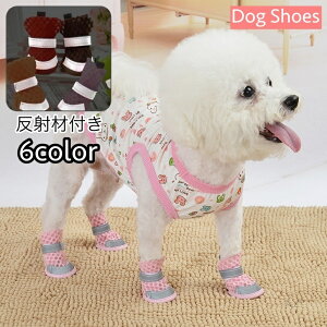  hbOV[Y pC ̌C ybgV[Y ybgpi  ~ ی ʃt@Xi[ bV ˍޕt ׂ~ PKh~ ی UObY