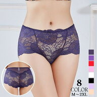 送料無料 ボックスショーツ ボーイレッグ フルバック レディース パンツ パンティー 女性下着 総レース …