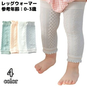  bOEH[}[ xr[ Ԃ LbY O 胁bV ʋC z tďH [΍ Et P[ujbg