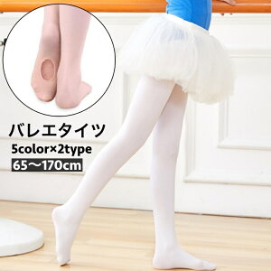  oG^Cc  Ȃ LbY WjA qǂ q l fB[X K[Y Rp[`u ̑ bX K Vv x[VbN  ǂ Ƃ