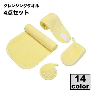  NWO^I NWO~g 4_Zbg CNƂ  ϗƂ _炩 tFCX^I EHbV^I XLPA NWO pi G