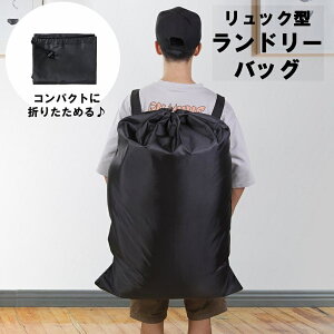  h[oXPbg h[obO 󕨃obO 󕨓 bN^ e [ ߗގ[ RCh[ ^ѕ֗ pi h[pi ܂肽 