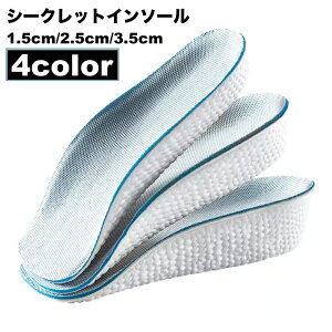  V[NbgC\[ ~ ƃ^Cv n[t^Cv Cpi gAbv  r Y fB[X jp jZbNX Ȃ oȂ