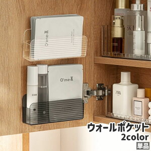  EH[|Pbg Pi EH[P[X  Ǌ| S vX`bN Vv ϕi RX  [  ˒I  rO ʏ  t O[  NA