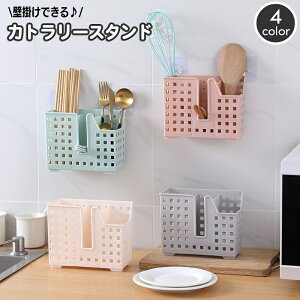   Jg[X^h Q ͂ Jg[P[X ؂胉bN X^h^Cv Ǌ| ǖʎ[ Lb`c[X^h Lb`[ c^ Xv[ tH[N 