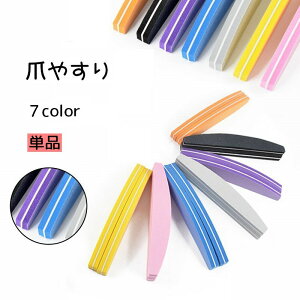  ܂₷ ܖ lCPApi lCt@C lCVCi[ co  lCObY fB[X 킢  sN JoLx