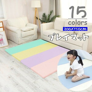  vC}bg NbV}bg ܂ 4cm RpNg[ xr[ Ԃ LbY h h Ռz Z[teB}bg J[ybg n PF oCJ[ Jt Vv