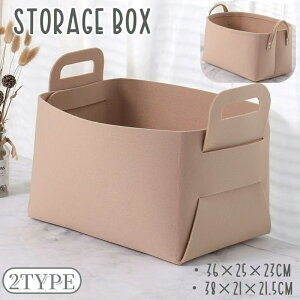  tFg{bNX [{bNX [P[X ܂肽 [BOX n Vv  oXPbg ߗ ӂ t^ 󂩂 CeA h[  JWA 