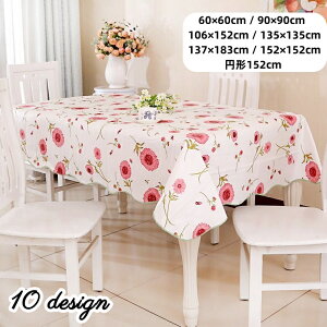  e[uNX HJo[ e[u}bg ` ~` h h ϔM ~ ԕ t[ CeA  