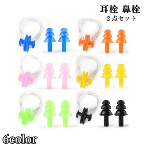   @ 2_Zbg C[vO m[YNbv X|[cpi VR j XC~O  C s@ ΍