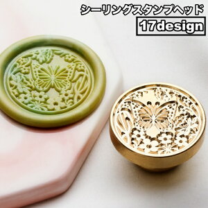  V[OX^v wbh fUCX^v X^v X  莆 O[eBOJ[h tւ 킢  fUCLx