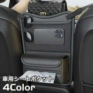  ԗpV[g|Pbg [|Pbg ݂艺|Pbg nMO|Pbg ԓ[ V[gԎ[  eBbV[ ԗpi J[ObY J[CeApi U[ 