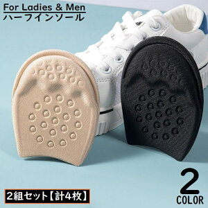  n[tC\[ 2g v4 ~ ܐ fB[X Y Cpbh NbV Ռz ~ Xj[J[ ^C