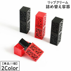  bvN[ lߑւe 3.5ml gpP[X ϕi RX e RX  Jo 킢  i lq