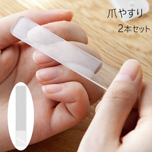  ܂₷ 2{Zbg ܖ lCPApi lCVCi[ lCt@C co KX  􂢉 gȂ lCObY ܃X ܃PApi Vv g