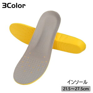  C\[ fB[X Y jp ~ 1 Ռz ᔽ NbV Cpi Xj[J[ X|[c jO EH[LO Vv