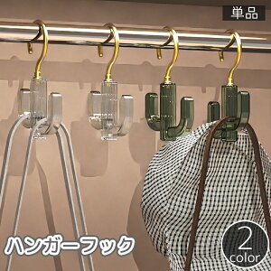  tbNnK[ ߗގ[ ݂艺[ [ ] xg obO V[Y Lbv Xq lN^C XJ[t | pr ړI  N[[bg  ֗ObY