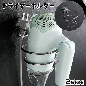  hC[z_[ hC[bN S Ǌ| tȒP sv [ ȃXy[X hC[u RZg[ ʏ Eߏ  ֗ 