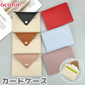  J[hP[X J[h NWbgJ[hP[X fB[X ^ D ~jz K RpNg   PUU[ n Vv oCJ[ 