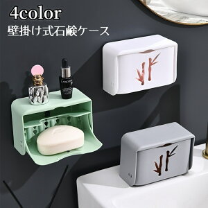  ΌP[X Ǌ| ΂ \[vfBbV \[vz_[ \[vg[ Όu ؂ r S^Cv sv [ ȃXy[X ʏ oX[  