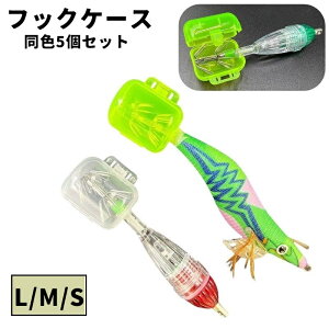  tbNP[X F5Zbg A[tbNP[X tCP[X GMP[X AEghA tBbVO A[ AtbN tgtbN ނjP[X  ܂h~ 