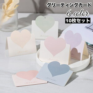  O[eBOJ[h bZ[WJ[h 10Zbg a o[Xf[ LO j J[h n[g 