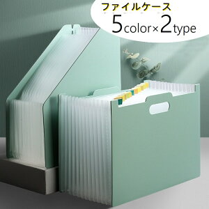  t@CP[X ރP[X 傫TCY [ t@C ޓ ֕ ΂玮 AR[fBI 13|Pbg [ e }` ܂肽 ސ  ۊ 