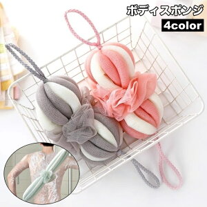  {fBX|W oXX|W w ̐ A Lт yX 􂢂₷ {fB^I {fBPA p oXpi oXObY