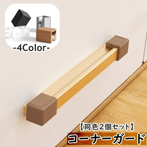  R[i[K[h F2Zbg I^ T^ Jo[ ܂݃Jo[ c}~Jo[ Jo[ VR \tg 炩 Z[teB[ObY [Ƌ tȒP Se[