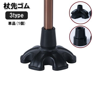  S Pi 1 S`bv  XebL ~ 6_ 4_ p ւS tւ [S p[c 16mm 19mm 22mm 