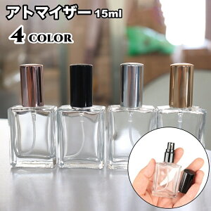  Ag}CU[ lߑւe 15ml  lւ ^ Xv[ RpNg ~j ϕi s gx KX   킢