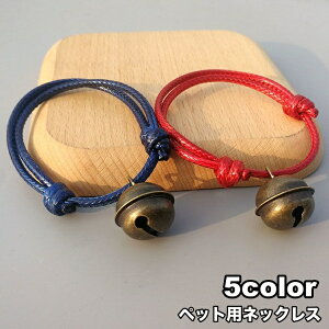  ybgplbNX `[J[  Ck L lR ANZT[   g AeB[N 킢  ybgpi ybgObY