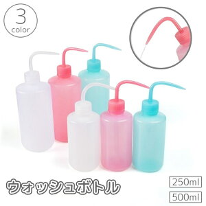  EHbV{g {g 250ml 500ml  XNCY{g ^gD[{g vX`bN{g X|Cg{g e Uc[
