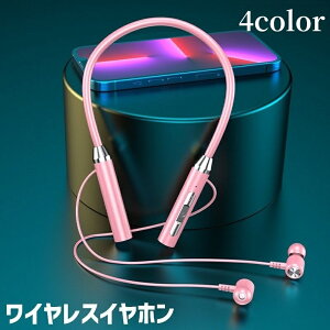  CXCz Cz CX wbhz wbhZbg Bluetooth Ě^ Ji^ ^ ʒ߉\ XeI I[fBI  N[