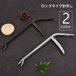  j͂ OlbNy` tbNO tBbVOvC[ XvOnh tbN[o[ tBbVOpi jO ދ l ނ ނ ŋ RpNg v