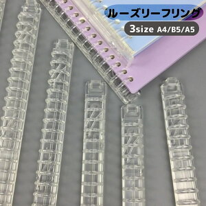  [Y[tO oC_[O 30 26 20 A4 B5 A5 Pi O t@C {O {pƂ [  \ [YNbv