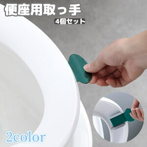  ֍p ֍ 4 gCpi nh  t^[ グ グ W t^ ӂ q  ֗ Vv n