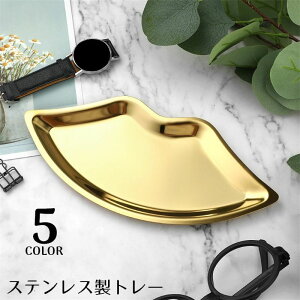  g[ CeAgC ANZT[gC XeX lCc[[ ~ zV ANZT[v[g  bv^