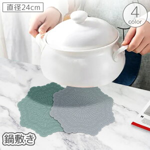  ~ u R[X^[ VR ϔM hM fM  t[ ~  Mu ~ ~ Lb`pi 䏊 킢 