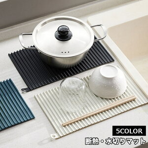  ؂}bg fM ~ VN Lb` ~  R[X^[  H튣p}bg ۂ߂Ď[