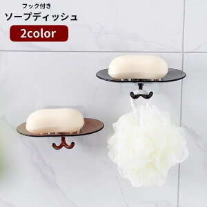  \[vfBbV \[vgC Όz_[ Όu tbNt ؂ Ǌ| sv \t tȒP X|Wu ΂z_[ ΂u \[vg[  