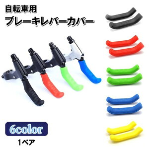  u[Lo[Jo[ ]ԗp 1yA VR Obv یJo[ ~ }EeoCN [hoCN p[c JX^ PF